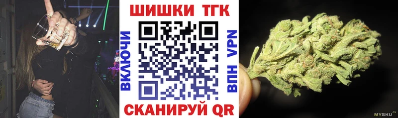 Сколько стоит Кодинск Гашиш АМФЕТАМИН Мефедрон Марихуана Галлюциногенные грибы Альфа ПВП КОКАИН