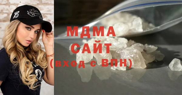 амф Белокуриха