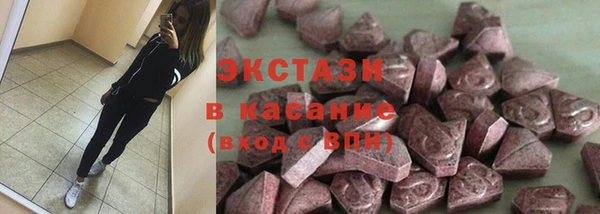 гашишное масло Белоозёрский