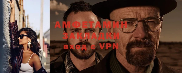 кокс Баксан