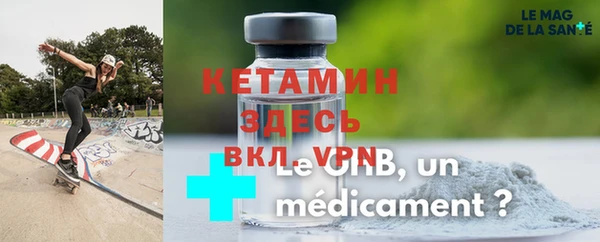 мефедрон мука Семилуки
