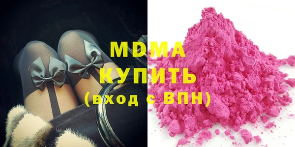 крисы Семикаракорск